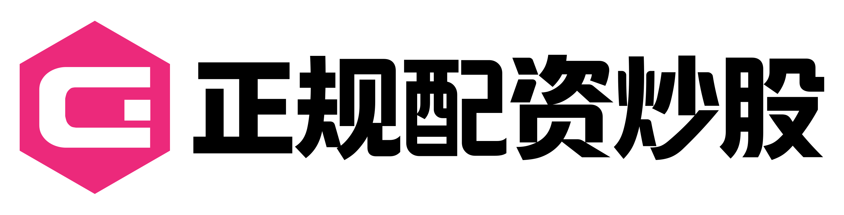 通弘网官网